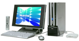 VT970/7D