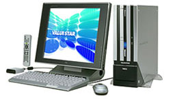VU700/7G