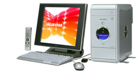 VZ700/7F