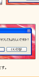 |CgAhoCX