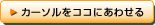 J[\RRɂ킹