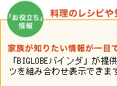 u𗧂v
