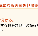u𗧂v
