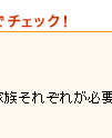 u𗧂v