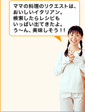 u𗧂v
