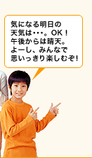 u𗧂v
