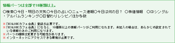 u𗧂v