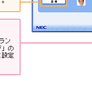 t@~[ݒc[