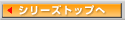 VALUESTAR F@V[Ygbv