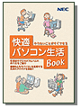 uKp\RBookv