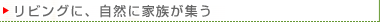 Point 1FrOɁARɉƑW