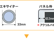 ]^uSoundVuv