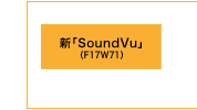 VuSoundVuv