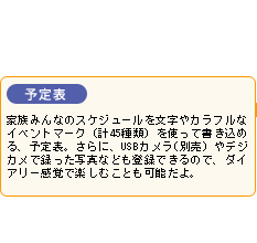 t@~[EBhE