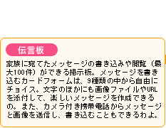 t@~[EBhE