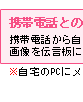 t@~[EBhE