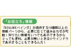 t@~[EBhE