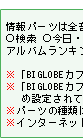 t@~[EBhE