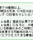 t@~[EBhE