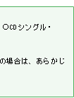 t@~[EBhE