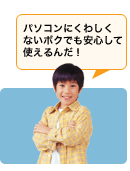 {N