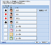 t@~[ݒc[