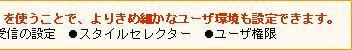 t@~[ݒc[