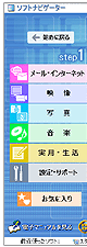 \tgirQ[^[