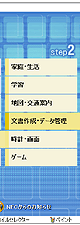\tgirQ[^[