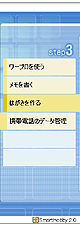 \tgirQ[^[