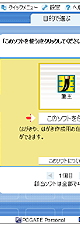 \tgirQ[^[