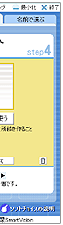 \tgirQ[^[