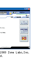 PCGATE Personal Ver2.1