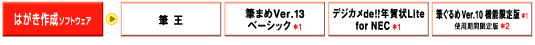 ͂쐬\tgEFA