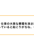 パパ
