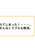 パパ