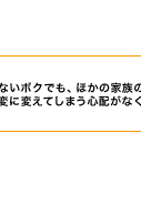 {N