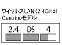 2.4 DS 4