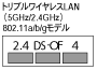 2.4 DSEOF 4