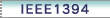 IEEE1394