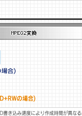 DVD쐬Ԕr