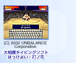 告o^CsO\tg@͂悢IŃm