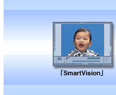 uSmartVisionv