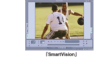 uSmartVisionv