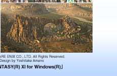 uFINAL FANTASY(R) XI for Windows(R)v