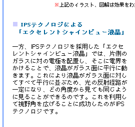 IPSeNmWɂuGNZgVCr[tv