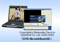 uDVD-MovieAlbumSEv