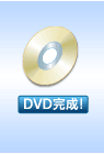 DVDI