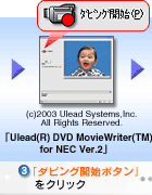 3.u_rOJn{^vNbN