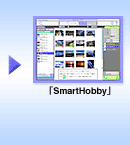 uSmartHobbyv